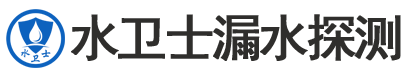 荆门暗管漏水检测